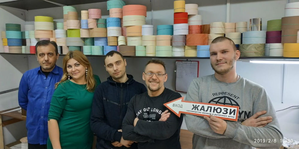 Специалисты компании «Zvetkoff» Специалисты компании «Zvetkoff»